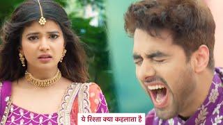 Yeh Rishta Kya Kehlata Hai Today Episode NEW PROMO | 16th September  2024 |