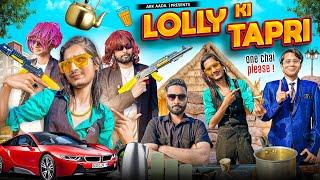 Lolly Ki Tapri Pe Chill Gate || Ark Aadil