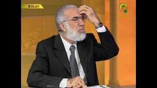 الزنا واكل الربا - الوعد الحق (18) - الشيخ عمر عبد الكافي