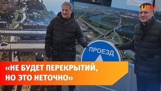 В Уфе открыли шакшинский мост после реконструкции