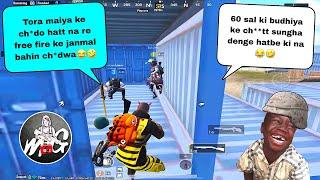 BLOCKING BIHARI RANDOMS & KIDNAPING|| TROLLING  RANDOM TEAMMATES|| BGMI FUNNY & WTF MOMENT