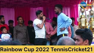 Rainbow Cup 2022 Prize Distribution Utkarsh In Kolkata #cricket @TennisCricket21  #tenniscricket