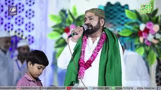 WH Studio / Live Mehfil e Pak Nishat Abad fsd