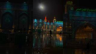 Rain In Karbala #trending #yahussain #shorts #viralreels #karbala