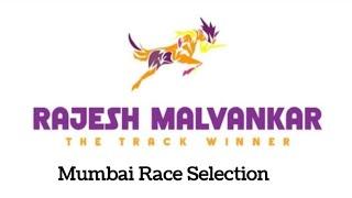 Mumbai Race Selection Date 23/03/2025