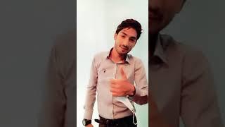 asei waily log