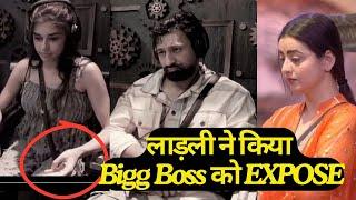 Bigg Boss 18 Nomination Task: Eisha Singh EXPOSED, Bigg Boss का रूल तोड़ कर भी लाड़ली Top 5