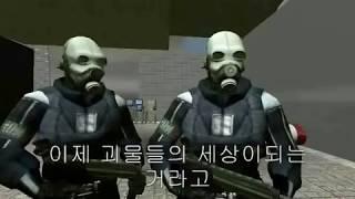 게리모드영화 메트로타임 클래식 Gmod movie,The metro time classic