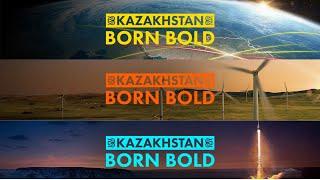 We are #Kazakhstan. We are #BornBold