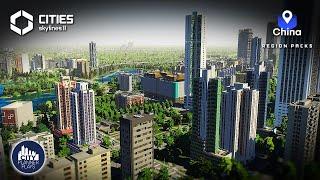 The China Region Pack Brings Density, Height & History! | Cities Skylines 2