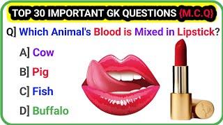 Top 30 Important GK Questions And Answers l GK Question l GK In English l GK Quiz l Knowledge Vista