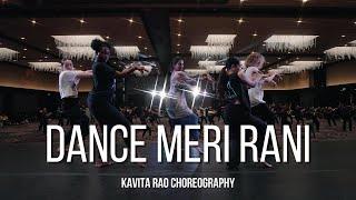 DANCE MERI RANI | BOLLYWOOD | Kavita Rao Choreography | Heat Convention