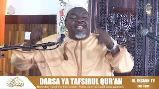 DARSA YA TAFSIRUL QUR'AN | SHEIKH BADRU KHAMIS