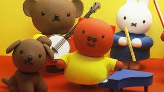 ミッフィーソング  "Miffy’s swinging band" （オリジナル英語版）