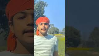 naam hamar kafi ba ......#shortmusic #bittu_Yadav 302 #ahiran #viwes #viral #yautubeshort #shorts