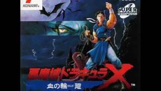 Castlevania Rondo of Blood Music - Bloodlines