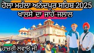 Hola Mahalla  Anandpur sahib kesgarh sahib 2025 live| ਦੇਸ਼ ਵਿਦੇਸ਼ ਤੋਂ ਸੰਗਤਾਂ ਨੇ ਲਗਵਾਈ ਹਾਜ਼ਰੀ।