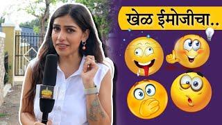 Emojis Fun Game : मीरा सोबत रंगला खास खेळ | New Segment | Mira Jagannath | Tharla Tar Mag