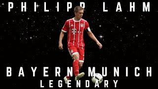 The Legendary Story of Philipp Lahm: From Youth Player to World Champion