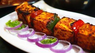 Restaurant Style Tawa Paneer tikka recipe | How to make paneer tikka on tawa #paneertikkaontawa