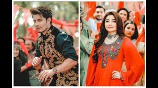 Larsha Pekhawar---Ali Zafar ft. Gul Panra (Gaurav Gill Mix)