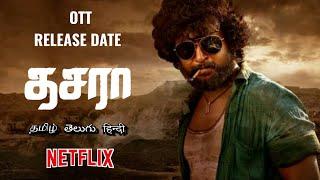 Dasara OTT Release Date (Official) | Nani, Keerthy Suresh | Netflix Premiere