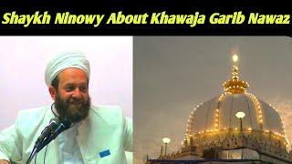 Shaykh Ninowy About Garib Nawaz | Shaykh Ninowy Whatsapp Status | Sword Of Bareilly