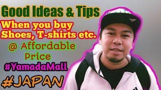 Good ideas & Tips when you buy shoes, t-shirts etc. At affordable price-#YamadaMall