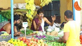 Vegetable prank | cooking vegetables sales prank | Fruit sale prank | street prank Tamil