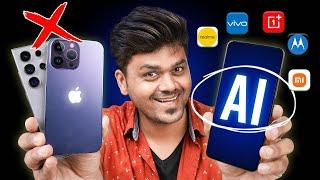 அடேங்கப்பா  Apple & Samsung AI-ய மிஞ்சுடாங்க..!!!  BEST AI to ALL 