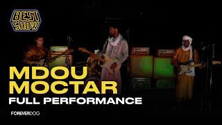 Mdou Moctar - Live In-Studio (Full Performance)