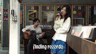 tiffany day - lover tofu fruit (live performance) | finding records