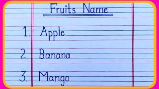 fruits name writing in English | fruits name in English | फलों के नाम इंग्लिश में | fruits name