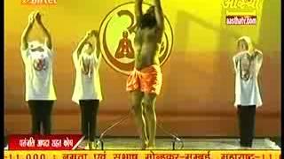 Swami  Ramdev with UK childrens on learn Yoga Yogarena - UK - Part 2 of 4