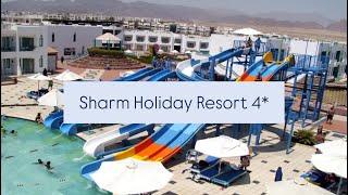 Sharm Holiday Resort 4*, Египет, Шарм-эль-Шейх