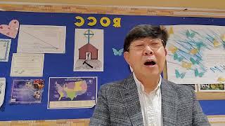 복음이해 3 - 우리의 시작과 끝