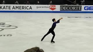 Nathan Chen - Skate America 2021 FS