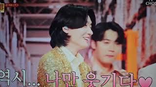 ️ #김용빈 사랑의콜센타 ️ 용빈이가 꽁트연기^^  야! 너희너무 안웃겨~~~나처럼 해보란말야~  잘생겼다 김용빈