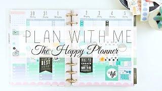 Plan With Me: Happy Planner