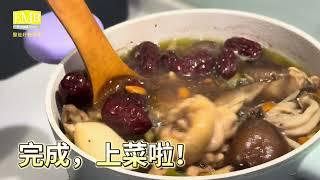 冬季溫補必吃陳皮雞湯【醫能好物市集】