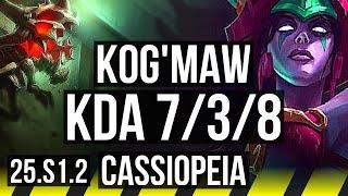 KOG'MAW & Rakan vs CASSIOPEIA & Senna (ADC) | NA Grandmaster | 25.S1.2