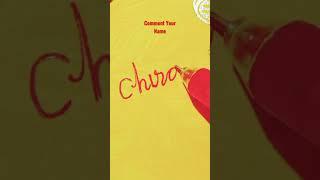 Chirag, Name Handwriting with Red jel pen, By Digital Fonts Handwriting 2.0!!