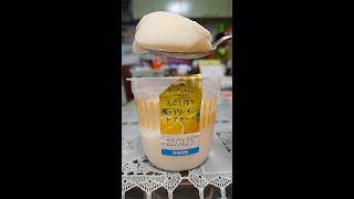 Trying Lemon Cheese Japanese Pudding #Shorts