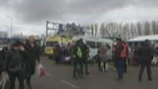 Refugees fleeing Ukraine arrive in Moldova