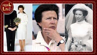 Princess Anne received two almost identical engagement rings