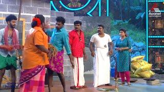 #VintageComedy വീടെന്ന സ്വപ്നവും, ലാഗ് സുനിയും