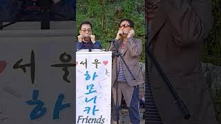 아주까리 등불(원곡 최병호)서울뮤직tv 박병철 이세국