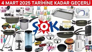 ŞOK MARKET MUTFAK EV GEREÇLERİ | 4 MART 2025'E KADAR GEÇERLİ