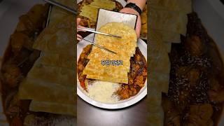 24시 찜닭 레스트로랑 들안길 오픈 #대구맛집  #대구맛집추천  #맛집  #찜닭