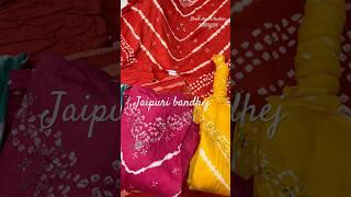 Jaipuri bandhej unstitched suit #unstitched #bandhej #jaipuricotton #summerfashion